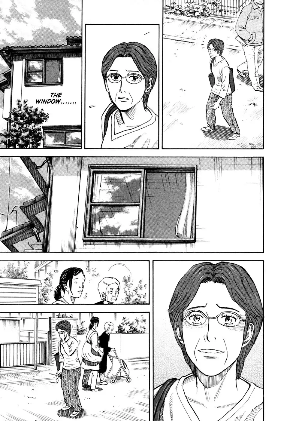 Uchuu Kyoudai Chapter 100 23